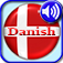 Danish Learning - with this speaking vocabulary coach