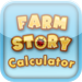 Calculator for Farm Story